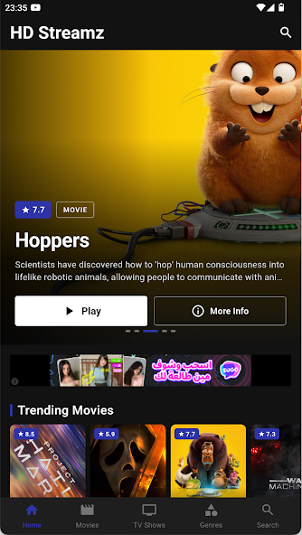 hd streamz 1 https://hdstreamz.org/